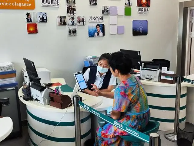 打造陜電營商新名片，服務(wù)構(gòu)建新發(fā)展格局